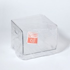 Органайзер для хранения, с ручками, 1 секция, 16.5×15×13 см, прозрачный - Фото 4