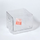 Органайзер для хранения, с ручками, 1 секция, 16.5×15×13 см, прозрачный - Фото 6