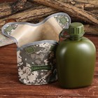 Фляга «Командор», пластик 1 л, камуфляж серый - Фото 4
