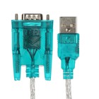 Кабель-адаптер ExeGate EX-UAS-0.8, USB 2.0 - RS232, 0.8 м, серебристый - фото 51316213 Кабель-адаптер ExeGate EX-UAS-0.8, USB 2.0 - RS232, 0.8 м, серебристый - фото 51316213