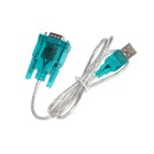 Кабель-адаптер ExeGate EX-UAS-0.8, USB 2.0 - RS232, 0.8 м, серебристый - фото 51316214 Кабель-адаптер ExeGate EX-UAS-0.8, USB 2.0 - RS232, 0.8 м, серебристый - фото 51316214