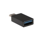Переходник ExeGate EX-USB3-CMAF, Type C-USB 3.0, черный - фото 51310432 Переходник ExeGate EX-USB3-CMAF, Type C-USB 3.0, черный - фото 51310432