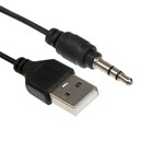 Компьютерные колонки ExeGate Disco 180, 2х3 Вт, USB, черные - фото 51310441 Компьютерные колонки ExeGate Disco 180, 2х3 Вт, USB, черные - фото 51310441