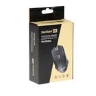 Мышь ExeGate Professional Standard SH-9025L, проводная, оптическая, 1000 dpi, USB, чёрная - фото 51310465 Мышь ExeGate Professional Standard SH-9025L, проводная, оптическая, 1000 dpi, USB, чёрная - фото 51310465