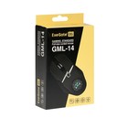Мышь ExeGate Gaming Standard Laser GML-14, проводная, лазерная, 4000 dpi, USB, чёрная - фото 319467514