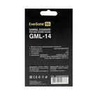 Мышь ExeGate Gaming Standard Laser GML-14, проводная, лазерная, 4000 dpi, USB, чёрная - фото 319467515