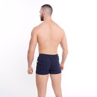 Трусы мужские боксеры, цвет синий, размер 54 - фото 24456743