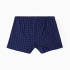 Трусы мужские боксеры, цвет синий, размер 54 - фото 24456746