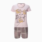 Комплект женский (футболка/шорты), цвет розовый/клетка размер 50 - фото 49198909