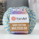 Пряжа "Baby Cotton Multicolor" 50%акрил, 50%хлопок 165м/50гр (5211 бирюза-шафран) - фото 10493324