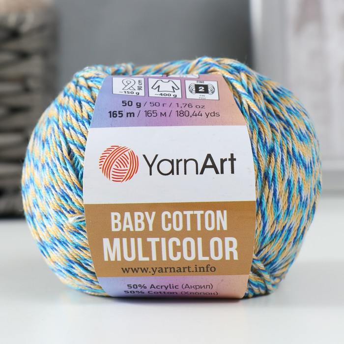 Пряжа "Baby Cotton Multicolor" 50%акрил, 50%хлопок 165м/50гр (5211 бирюза-шафран) - Фото 1