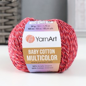 Пряжа "Baby Cotton Multicolor" 50%акрил, 50%хлопок 165м/50гр (5209 вишнёвый меланж) 9645033