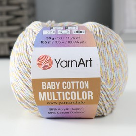 Пряжа "Baby Cotton Multicolor" 50%акрил, 50%хлопок 165м/50гр (5212 детский)