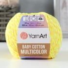 Пряжа "Baby Cotton Multicolor" 50%акрил, 50%хлопок 165м/50гр (5204 лимонный) - фото 319467806