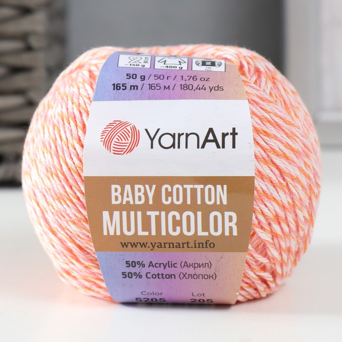 Пряжа "Baby Cotton Multicolor" 50%акрил, 50%хлопок 165м/50гр (5205 персик меланж) - Фото 1