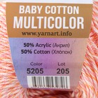 Пряжа "Baby Cotton Multicolor" 50%акрил, 50%хлопок 165м/50гр (5205 персик меланж) - Фото 4