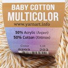 Пряжа "Baby Cotton Multicolor" 50%акрил, 50%хлопок 165м/50гр (5203 св.беж.меланж) - Фото 4