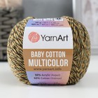 Пряжа "Baby Cotton Multicolor" 50%акрил, 50%хлопок 165м/50гр (5219 шафран меланж) 9645040 - фото 10493356