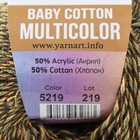Пряжа "Baby Cotton Multicolor" 50%акрил, 50%хлопок 165м/50гр (5219 шафран меланж) - Фото 4