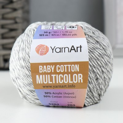 Пряжа для вязания спицами, крючком YarnArt, Baby Cotton Multicolor, 50% акрил, 50% хлопок, 165 м/50 г, (5202 серый меланж)