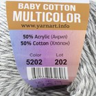 Пряжа "Baby Cotton Multicolor" 50%акрил, 50%хлопок 165м/50гр (5202 серый меланж) - Фото 4