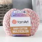 Пряжа "Baby Cotton Multicolor" 50%акрил, 50%хлопок 165м/50гр (5217 бруснич.меланж) 9645042 - фото 10493364