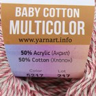 Пряжа "Baby Cotton Multicolor" 50%акрил, 50%хлопок 165м/50гр (5217 бруснич.меланж) - Фото 4