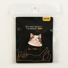 Значок деревянный «Котяо», серия мемы 3,2 х 2,9 - фото 22221144