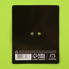 Значок деревянный «Мутки куртки», серия мемы , 2,5 х 3,2 см - Фото 7