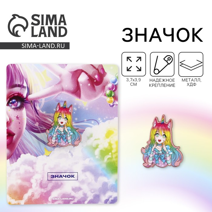 Значок деревянный «Девочка единорог», аниме, 2.6×3.3 см - Фото 1