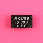 Значок деревянный «Anime is my life», аниме, 3,3 х 2 см - фото 8097095