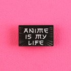 Значок деревянный Anime is my life, аниме, 3.3×2 см - Фото 2