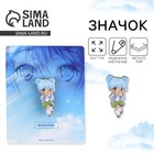 Значок деревянный «Милашка», аниме, 2×3.7 см - Фото 1