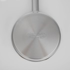 Сковорода из нержавеющей стали «Общепит», d=20 см, h=6 см, корпус 0,6 мм, капсульное дно 3,5 мм, индукция - Фото 4