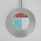 Сковорода Катунь «Общепит», d=28 см, h=7.5 см, корпус 0.6 мм, капсульное дно 3.5 мм, индукция, нержавеющая сталь - Фото 5