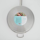 Сковорода из нержавеющей стали «Общепит», d=34 см, h=9 см, корпус 0,6 мм, капсульное дно 3,5 мм, индукция - Фото 6