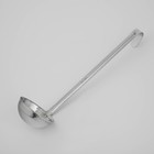 Половник Катунь, 200 мл, d=14 см, ручка 32 см, цельнотянутая ручка, нержавеющая сталь - Фото 1