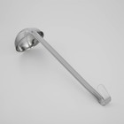 Половник Катунь, 200 мл, d=14 см, ручка 32 см, цельнотянутая ручка, нержавеющая сталь - Фото 4