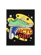 Набор предметных тетрадей Calligrata TOP «Кеды», 12 предметов, 48 листов, со справочным материалом, картонная обложка - Фото 16