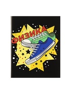 Набор предметных тетрадей Calligrata TOP «Кеды», 12 предметов, 48 листов, со справочным материалом, картонная обложка - Фото 20