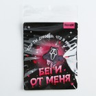 Значок деревянный «Беги от меня», 2,7 х 3 см - Фото 8