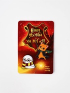 Значки деревянные, неразлучники «Наша дружба это магия», 2 шт., 8×12 см - Фото 1