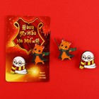 Значки деревянные, неразлучники «Наша дружба это магия», 2 шт., 8×12 см - Фото 2