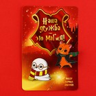 Значки деревянные, неразлучники «Наша дружба это магия», 2 шт., 8×12 см - Фото 8