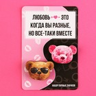 Значки деревянные, неразлучники «Любовь это когда», 2 шт., 8×12 см - Фото 8