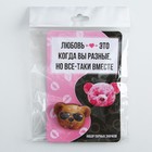 Значки деревянные, неразлучники «Любовь это когда», 2 шт., 8×12 см - Фото 10