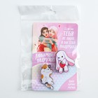 Значки деревянные, неразлучники «Любимой подружке», 2 шт., 8 х 12 см. - Фото 10