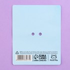 Значок деревянный «Кря», 3.3×2.3 см - Фото 7