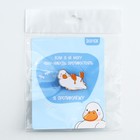 Значок деревянный «Кря», 3.3×2.3 см - Фото 8