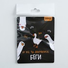 Значок деревянный «Утка с ножом», 2.6×3.1 см - Фото 8